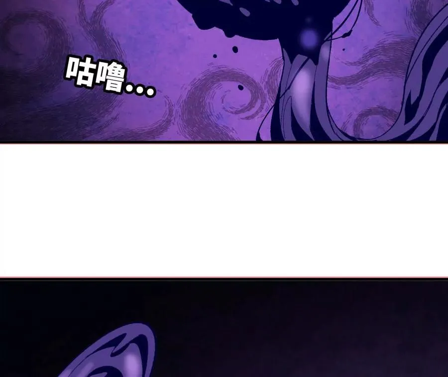 72 黑暗公会这边58