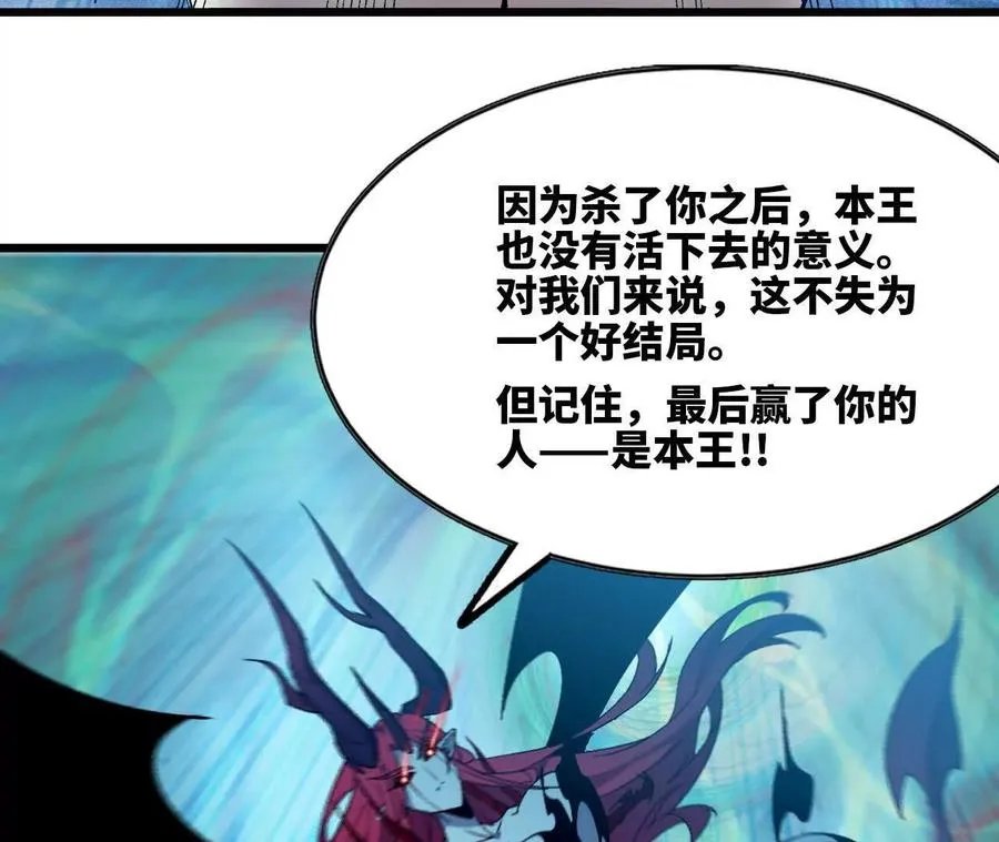 60 超越时空8