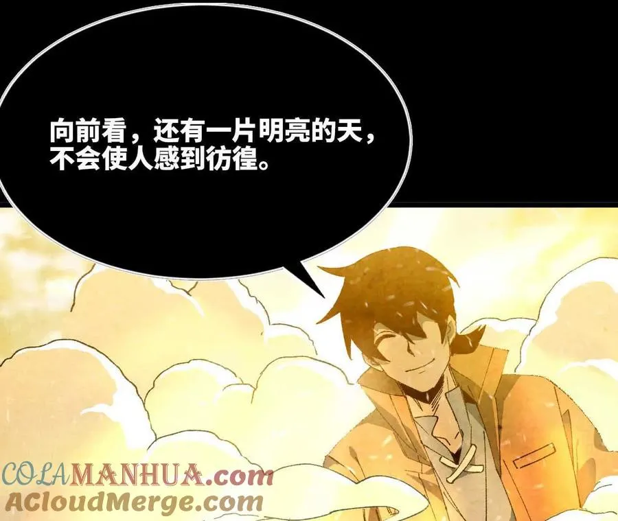 35 雨过天晴42