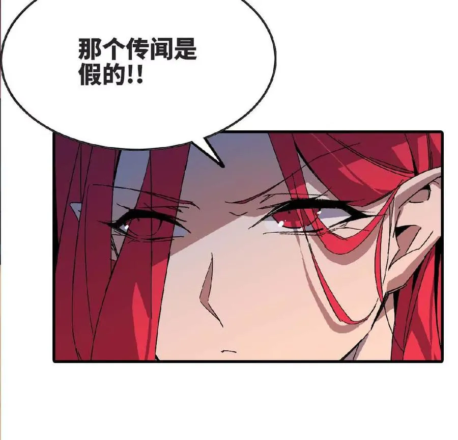 11 外界的变化44