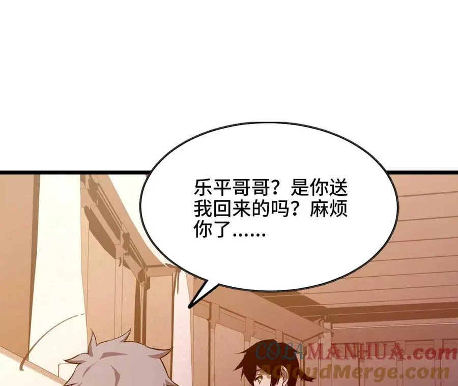 35 雨过天晴6