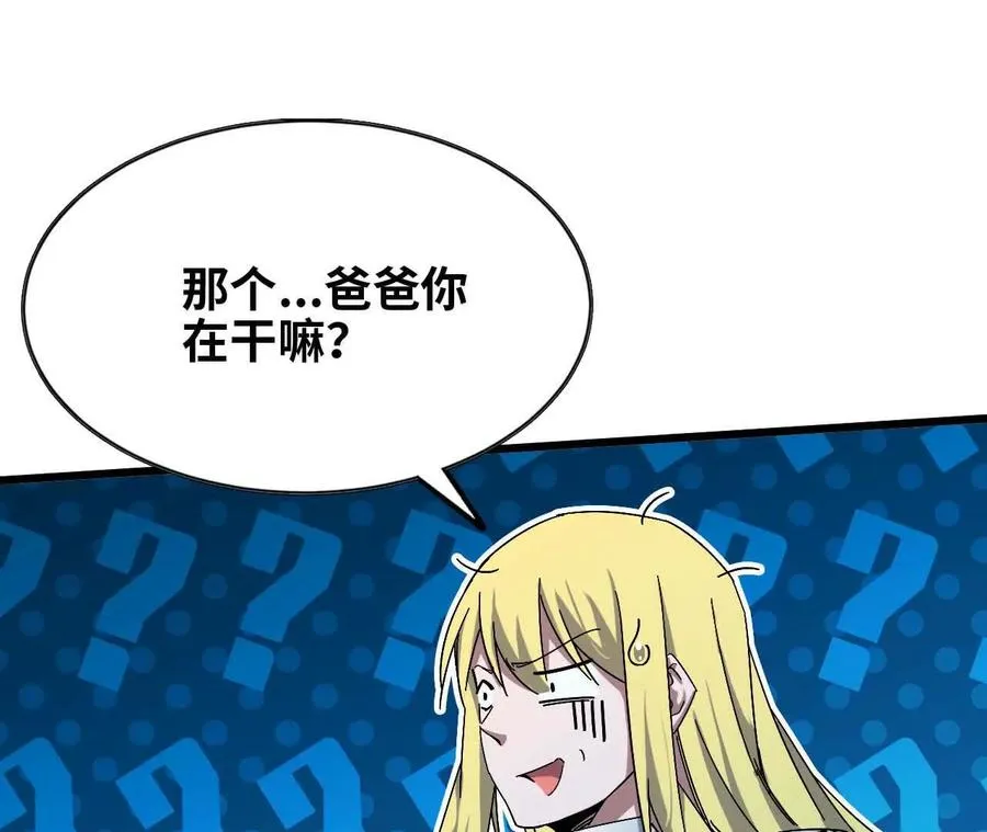 10 招呼客人37