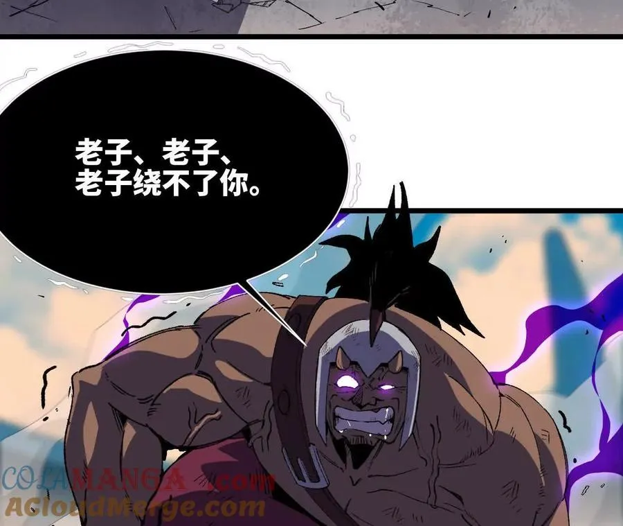 43 无我境界63