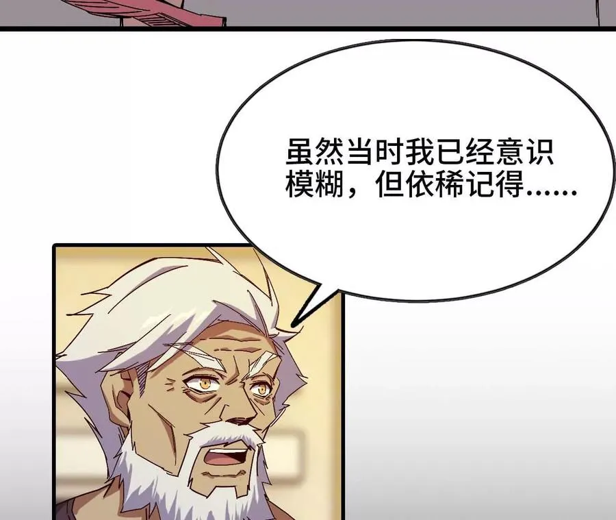 10 招呼客人59