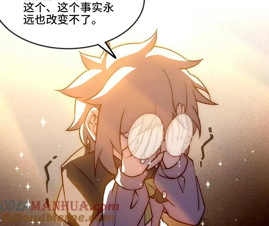 35 雨过天晴15