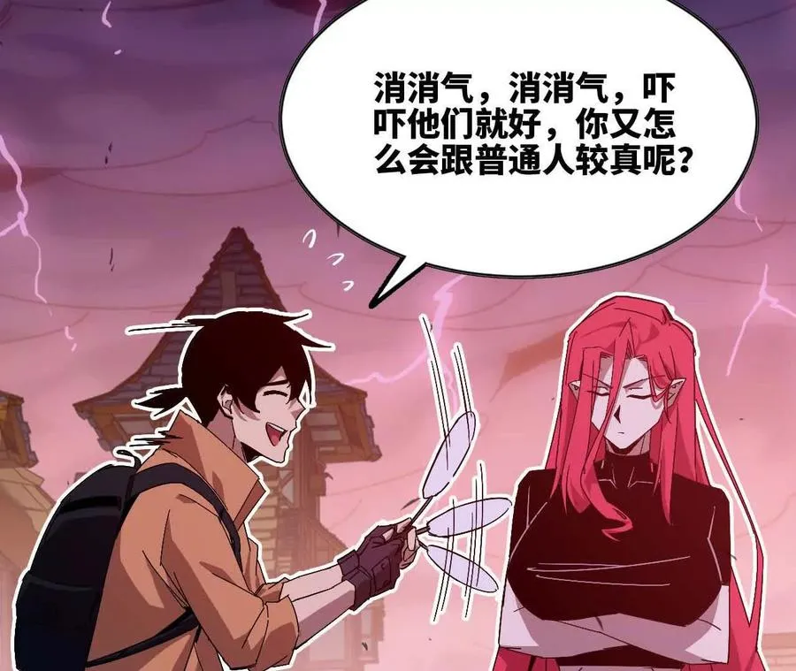 17 逛市集82