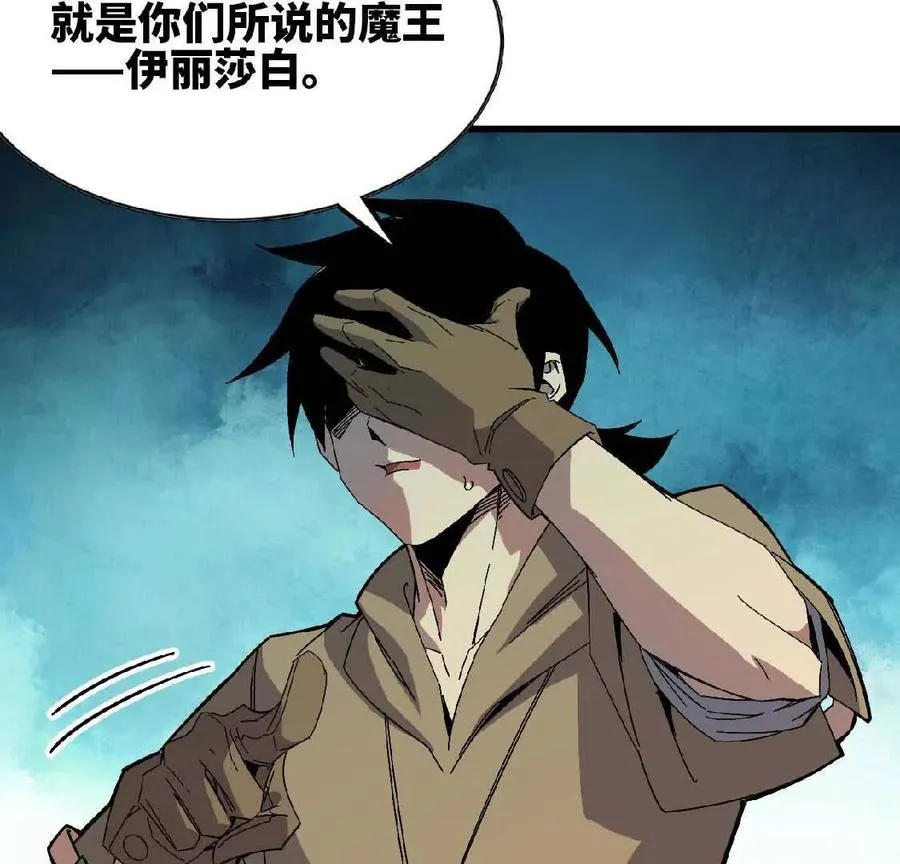 11 外界的变化50