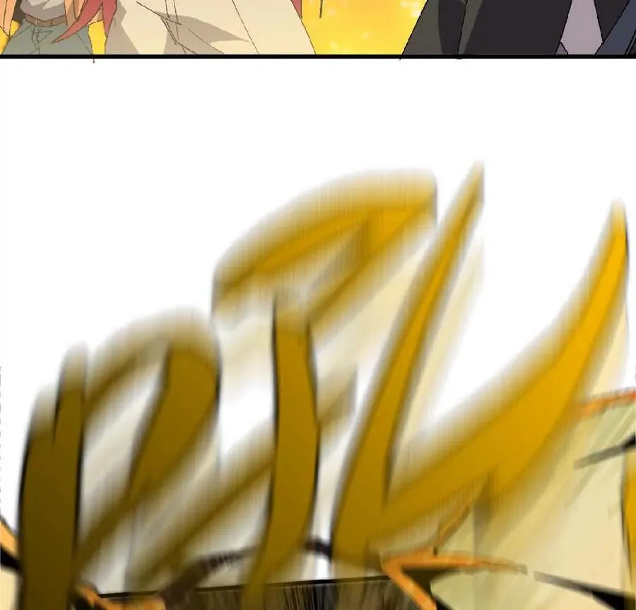 26 宝藏守护者34
