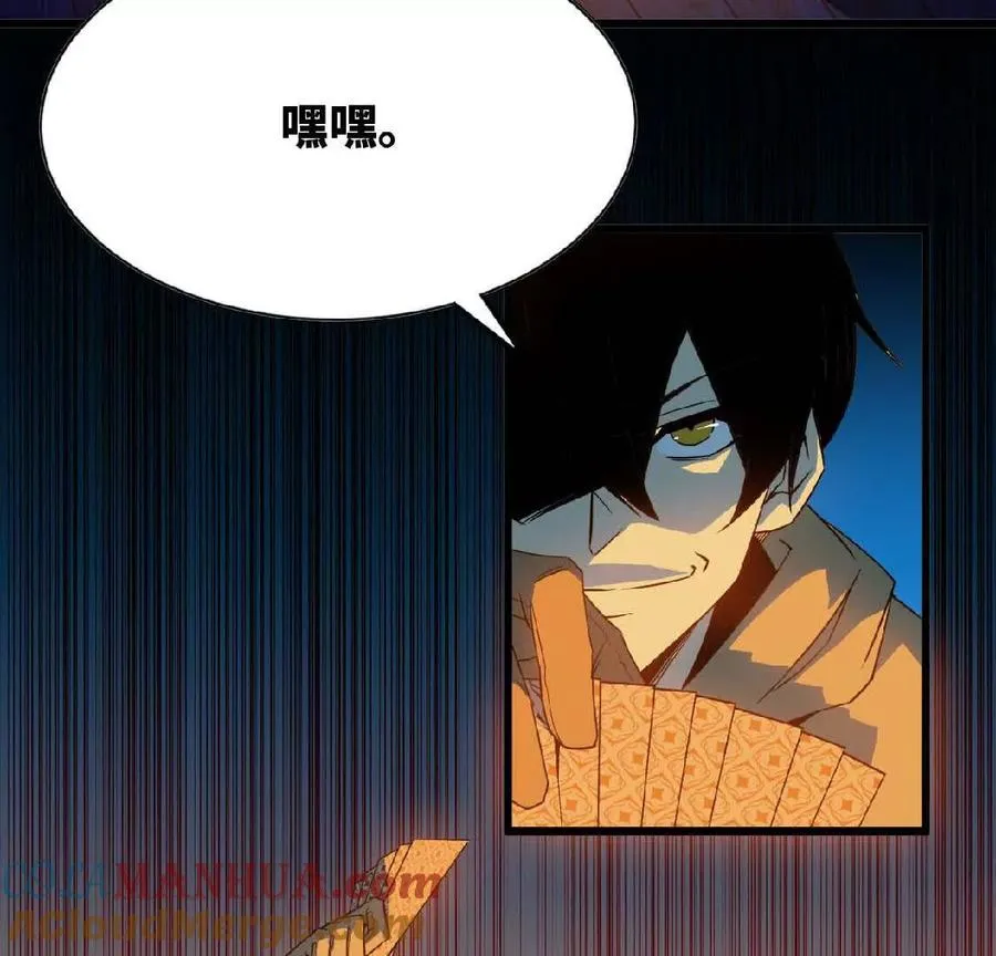 13 出牌的代价39