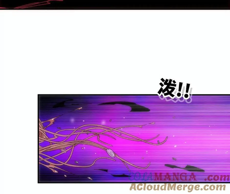 67 更新0136