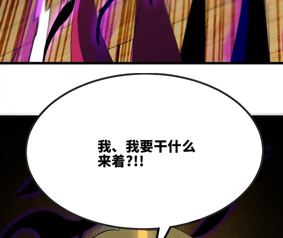 70 一劈泯恩仇下83