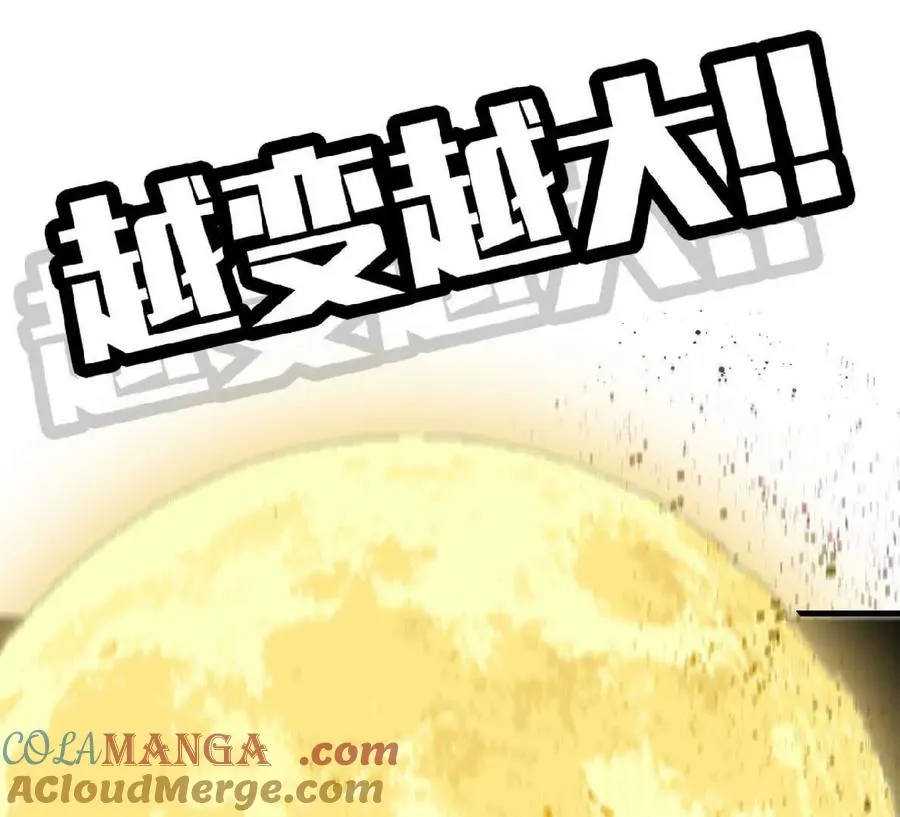 58 太极之道32