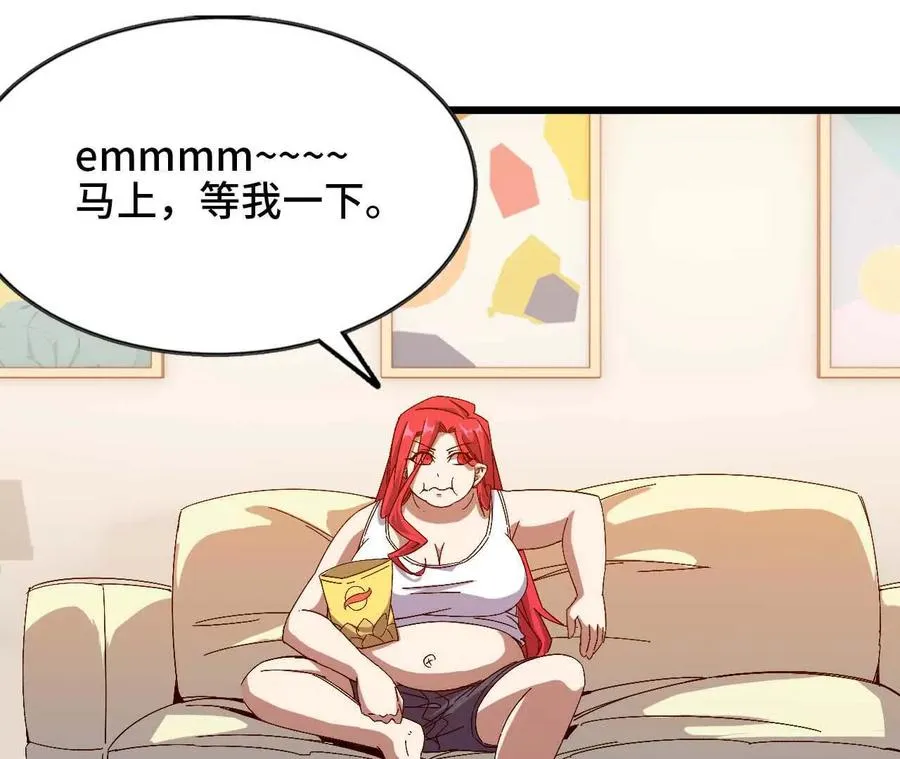 08 同居开始10