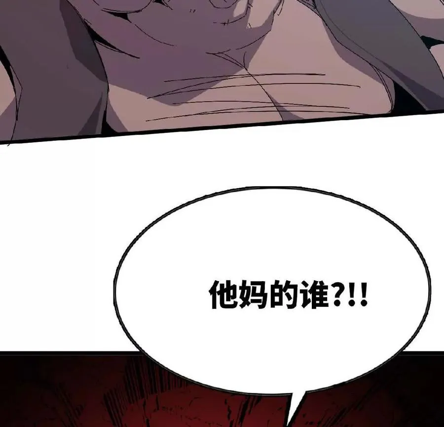 18 出手相助19