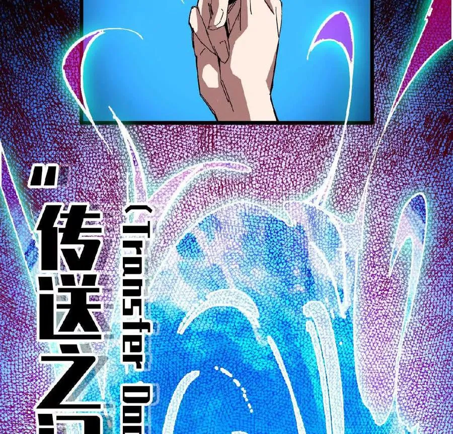 16 新的冒险31