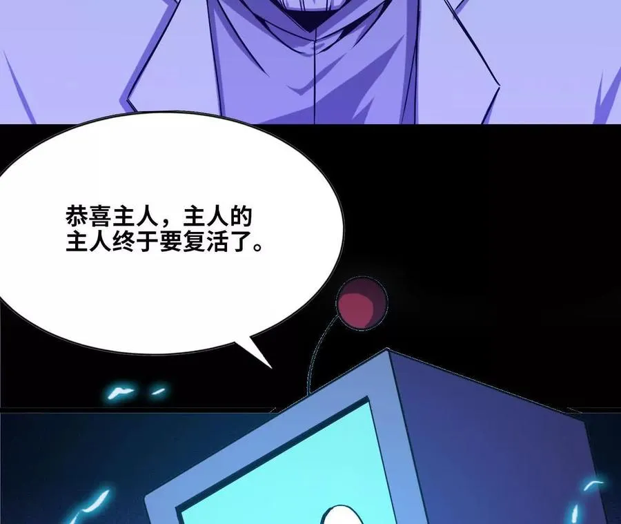 73 合作关系15