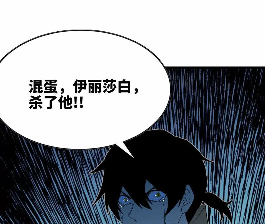 030 更新356