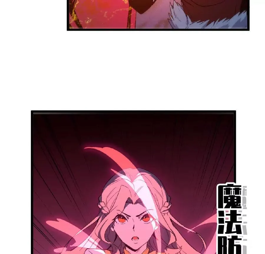 24 龙蚤67