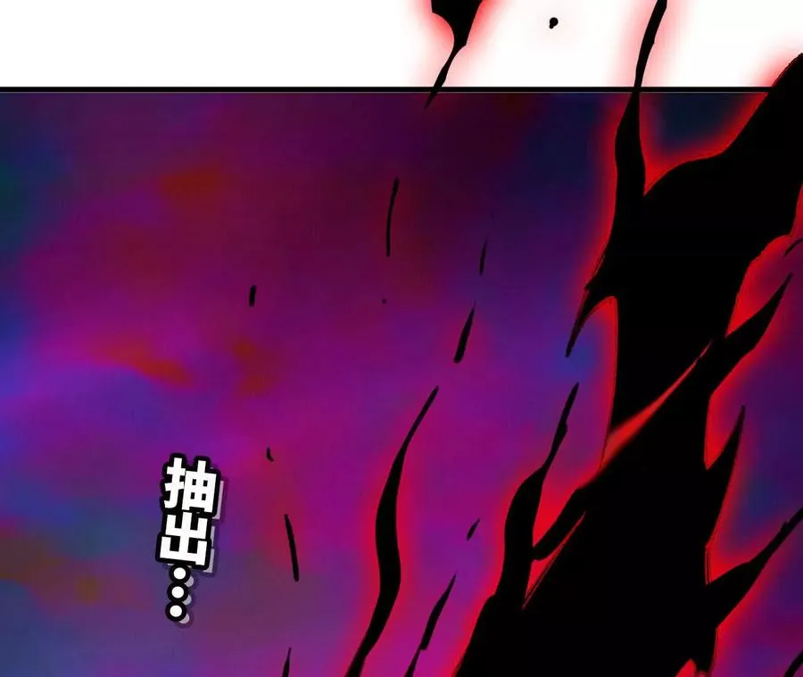 65 取出异物73