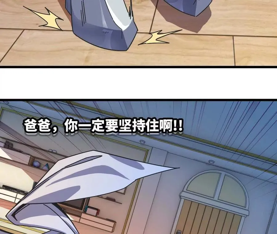 10 招呼客人11