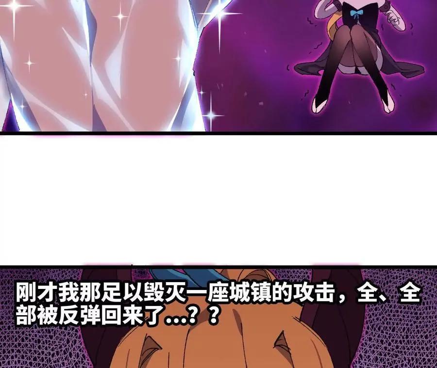 32 艾米莉亚83