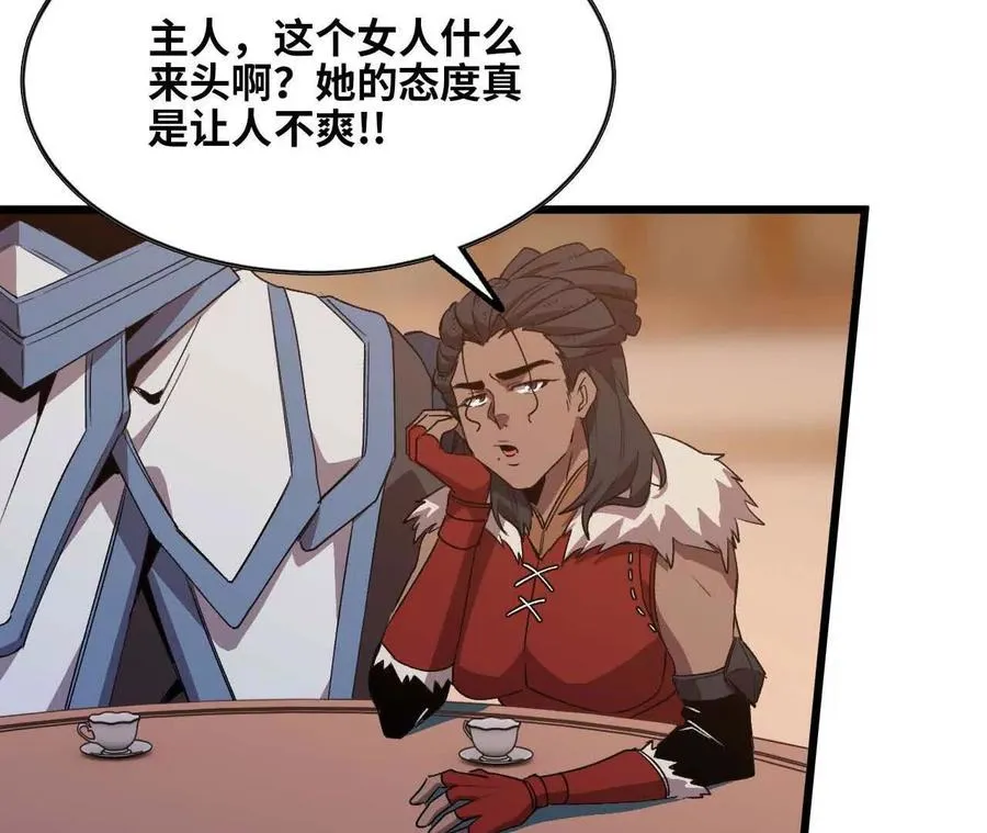 18 出手相助73