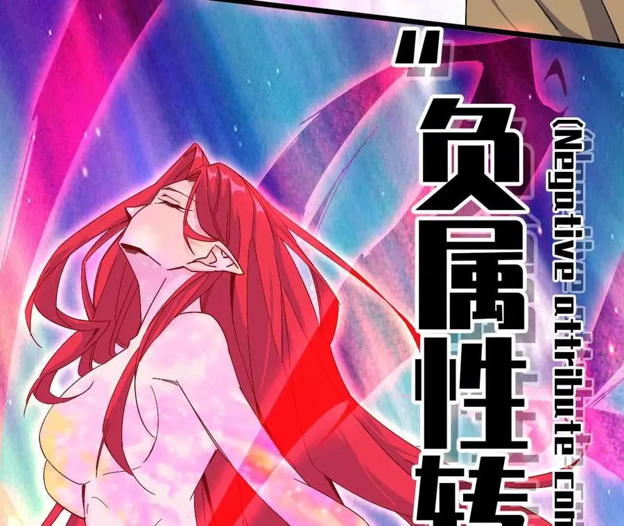 08 同居开始25