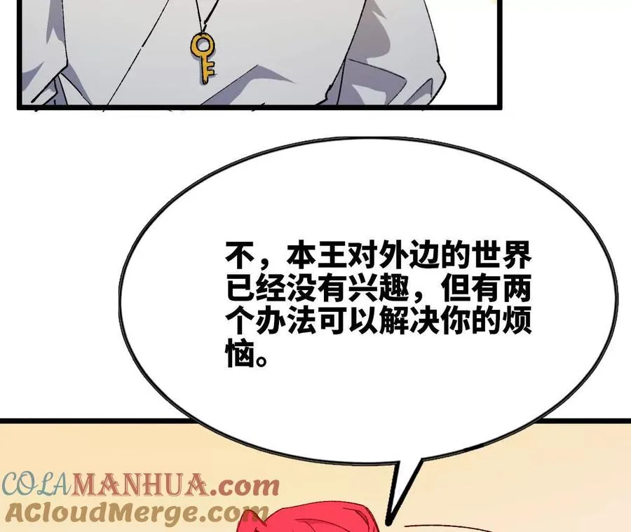 38 决定了57