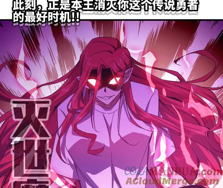 06 吃饺子12