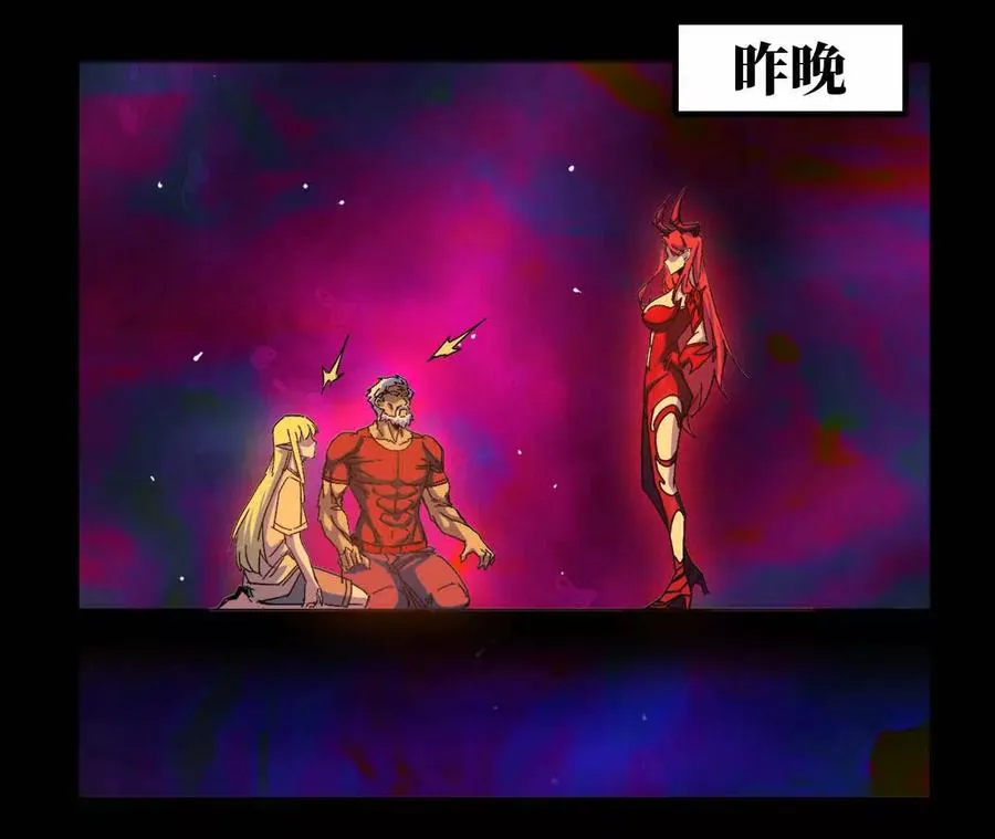15 新职业10