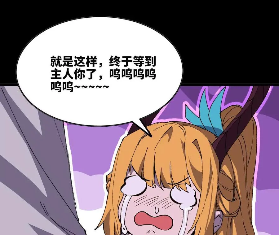 32 艾米莉亚45