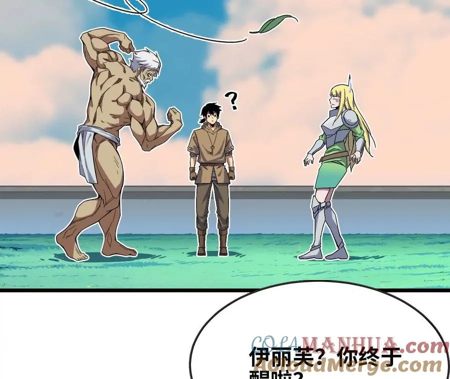 10 招呼客人39