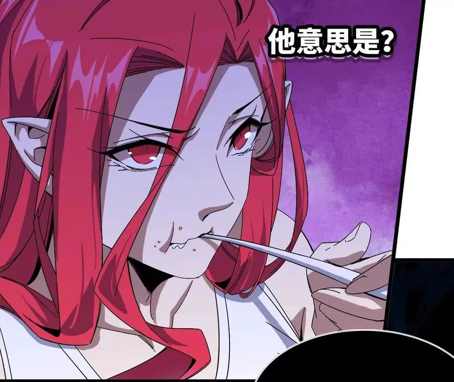 08 同居开始40
