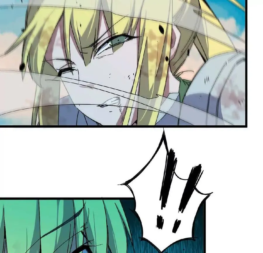 09 外来者68