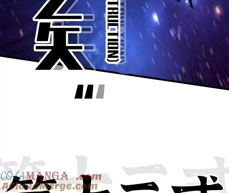 59 最后一式60