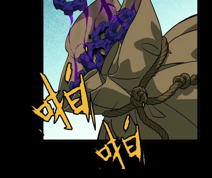 44 牌龙23