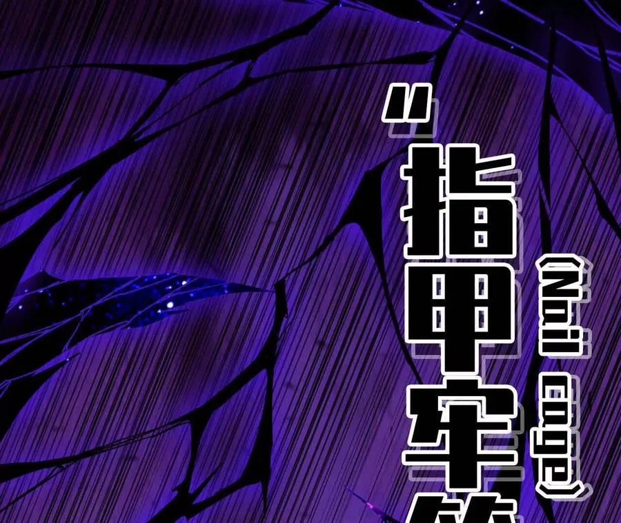 08 同居开始73
