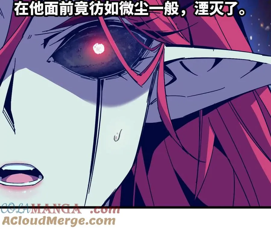 59 最后一式76