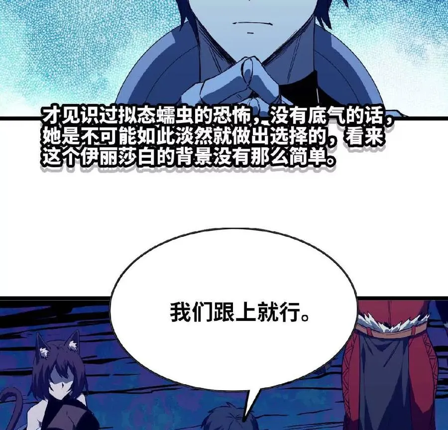 21 选择迷宫49