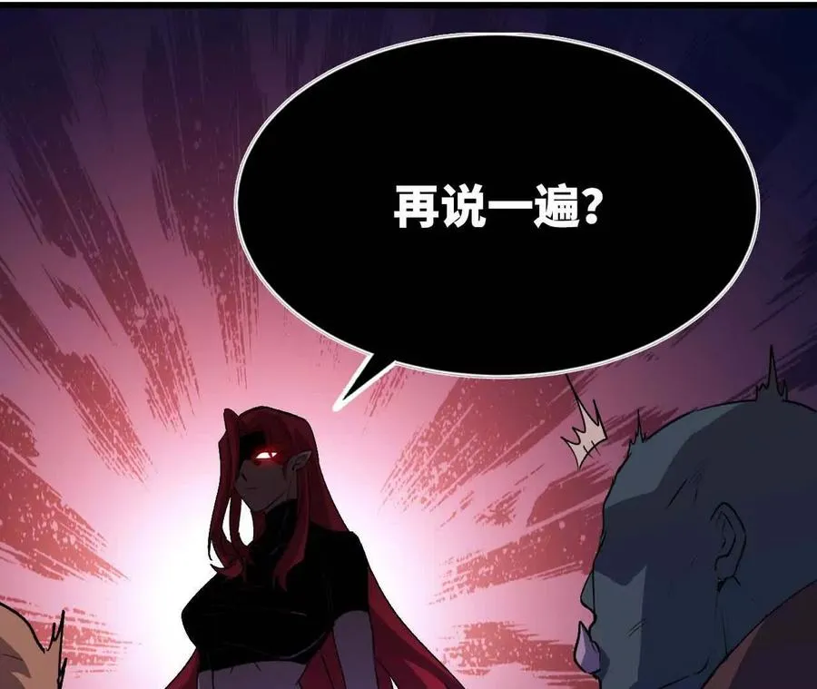 18 出手相助44