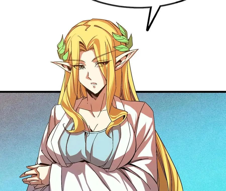 01 女魔王95
