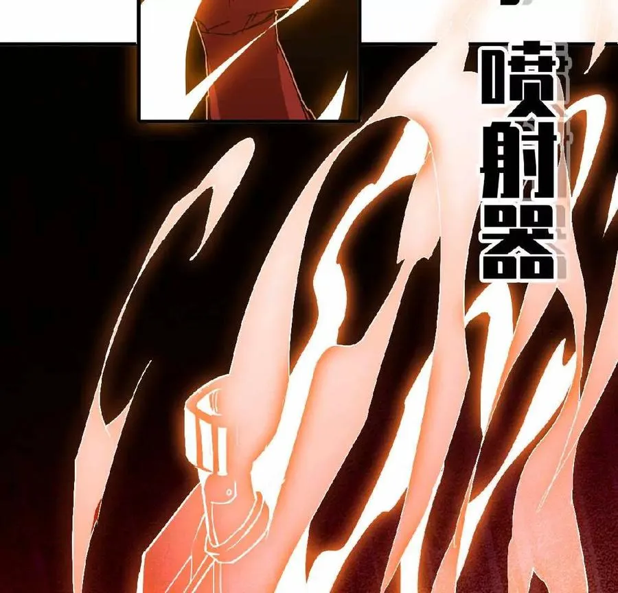 26 宝藏守护者61