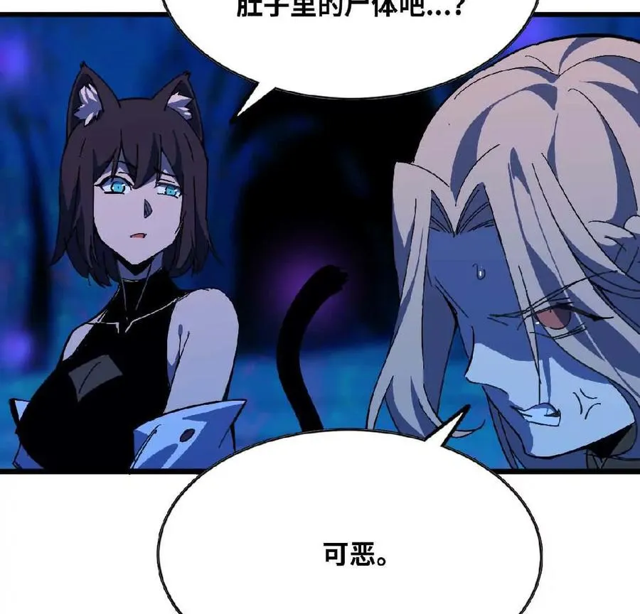 21 选择迷宫38