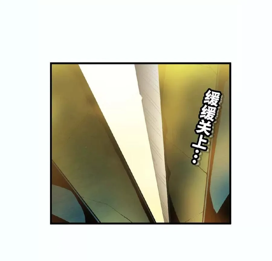 25 终点之门53