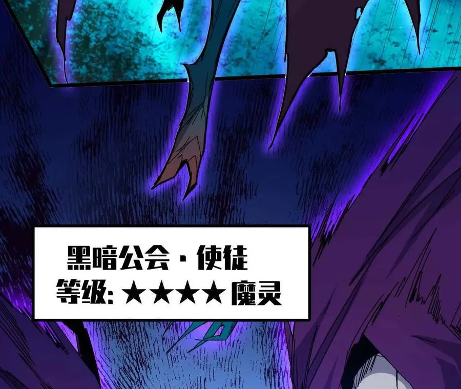 15 新职业54