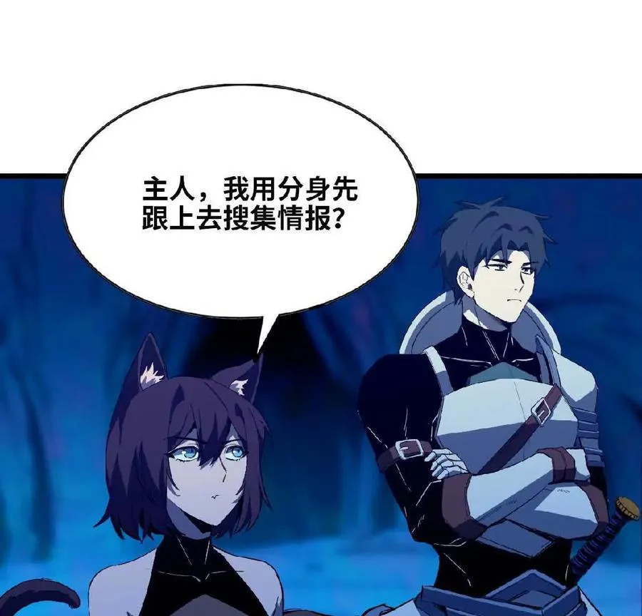 21 选择迷宫47