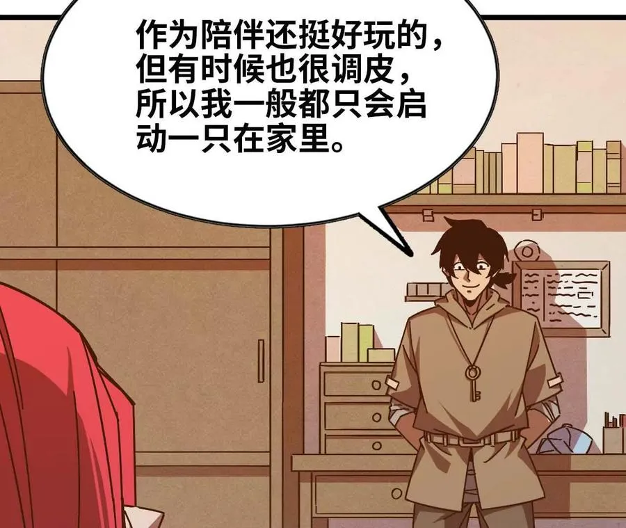 06 吃饺子22