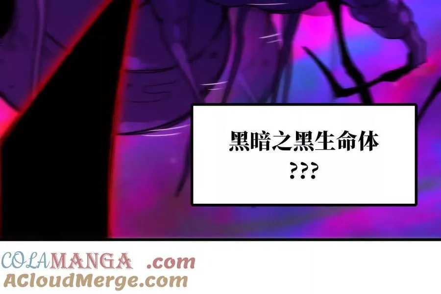 65 取出异物92
