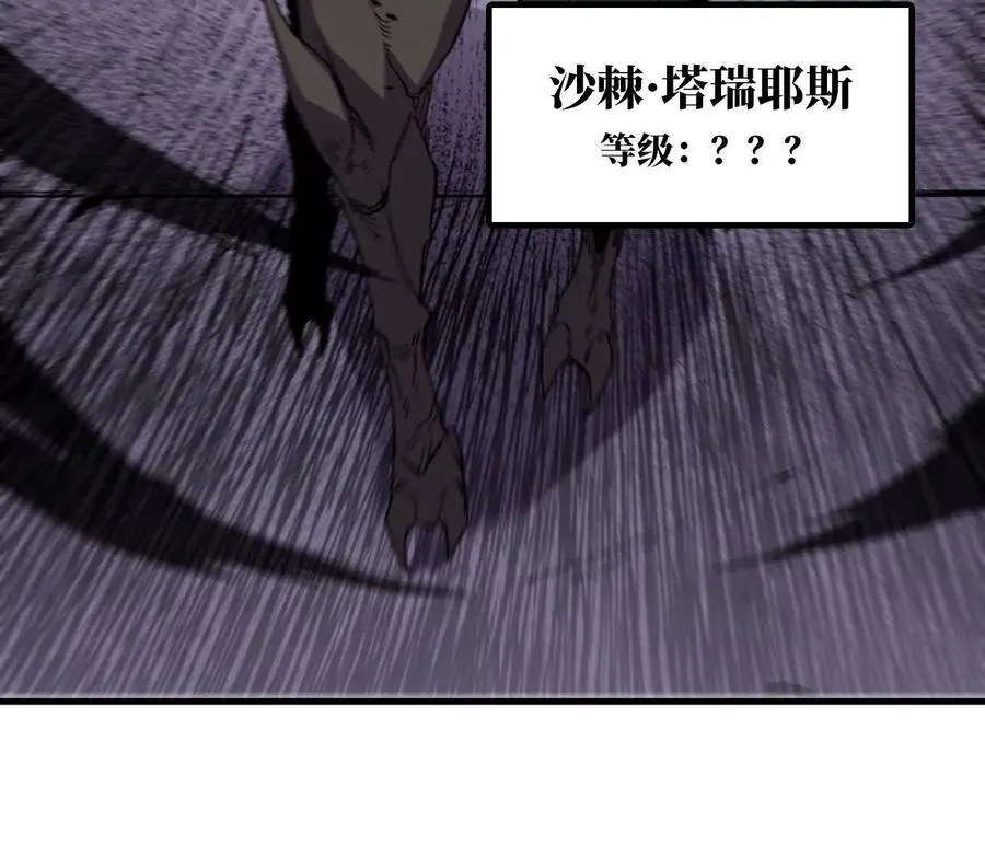 029 更新265