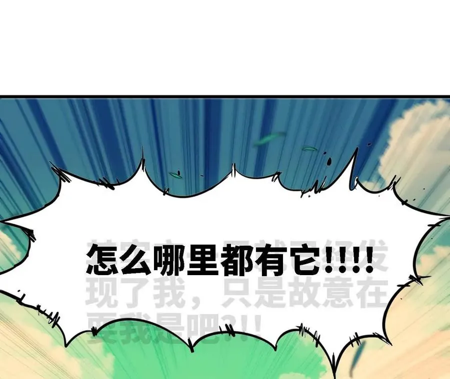 68 更新0229